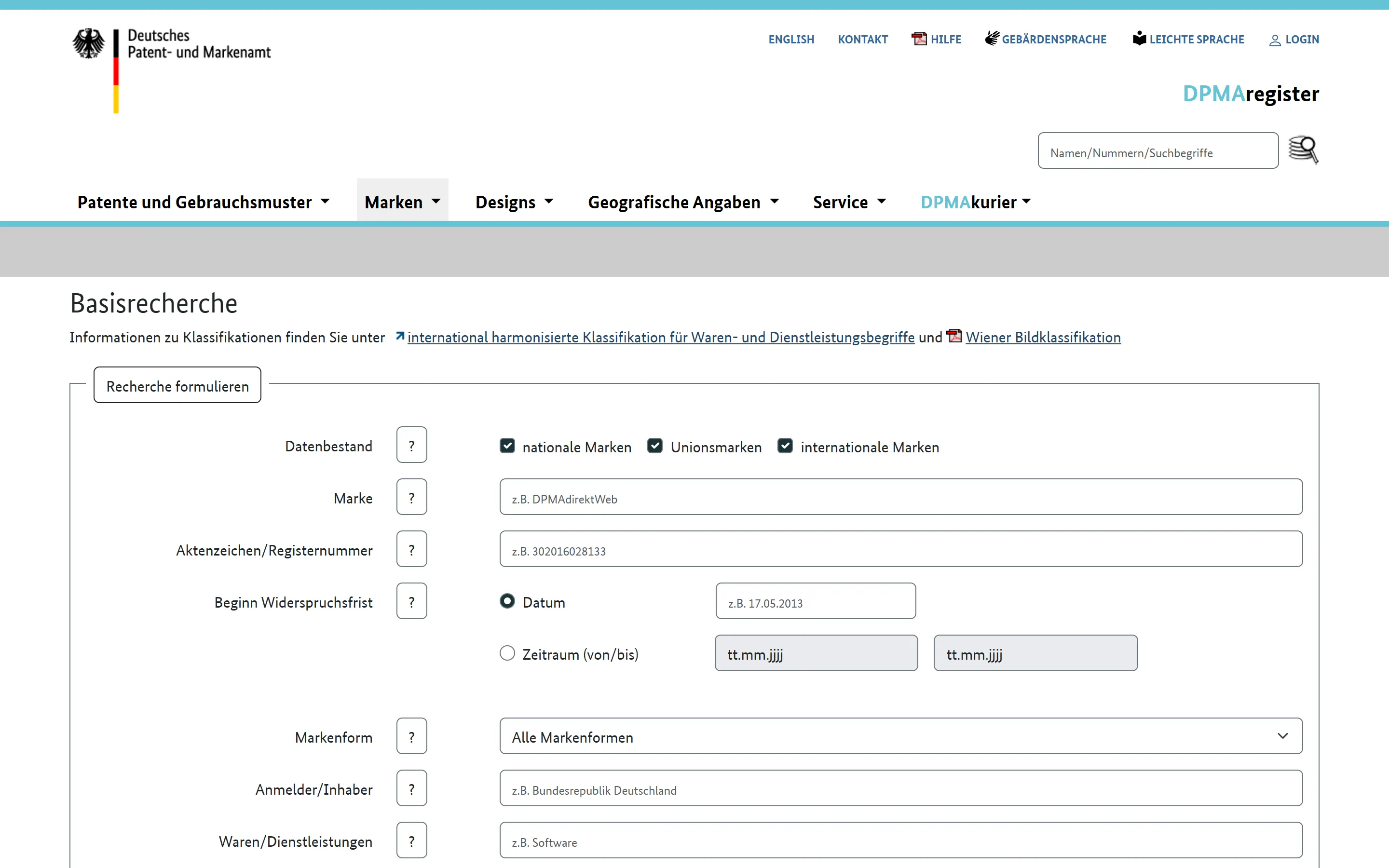 Die Basisrecherche im Markenregister des Deutschen Patent- und Markenamts